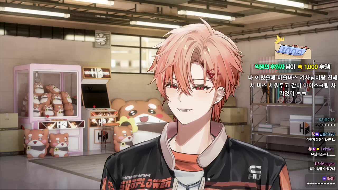 아재개그를 좋아하신다는 아버님 ㅋㅋㅋㅋ