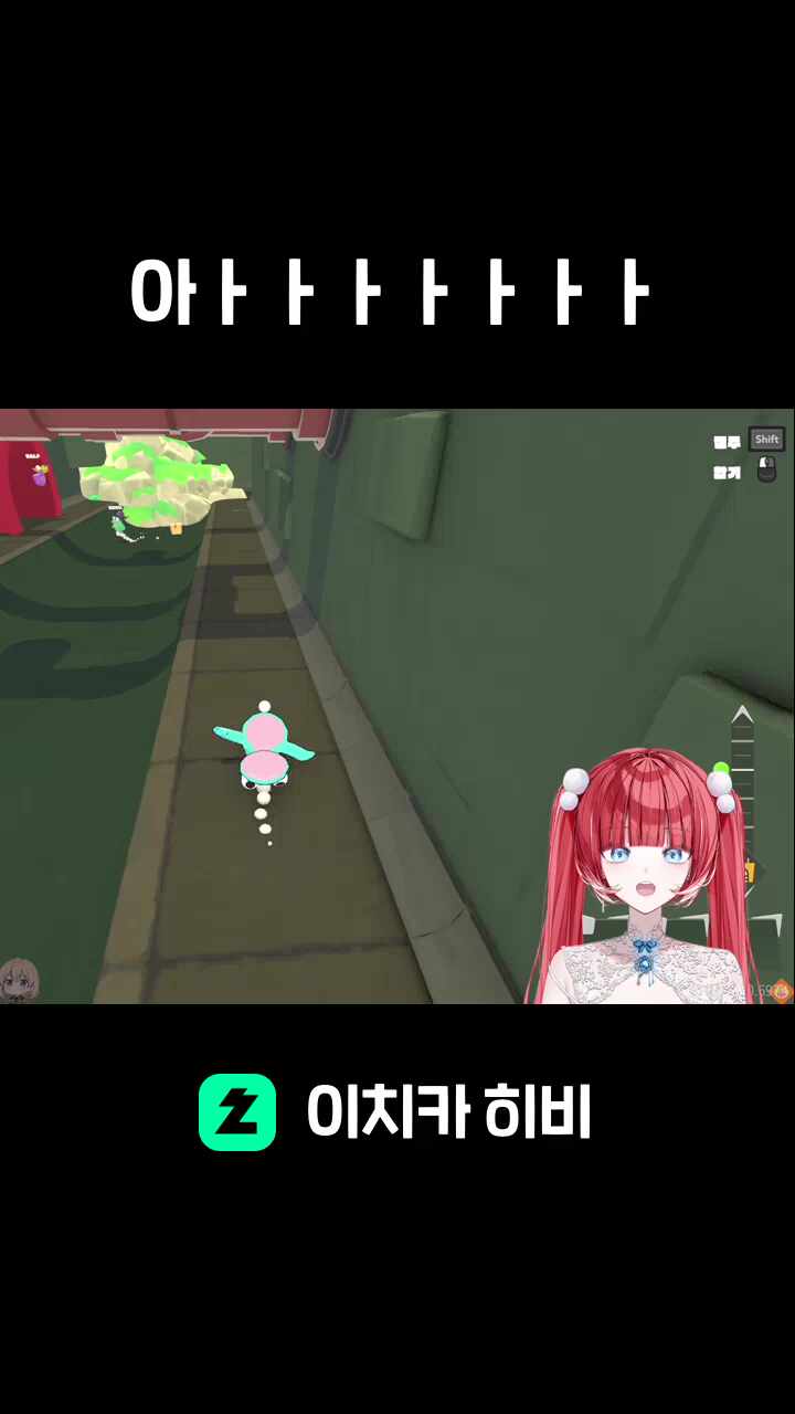 아ㅏㅏㅏㅏㅏㅏㅏ