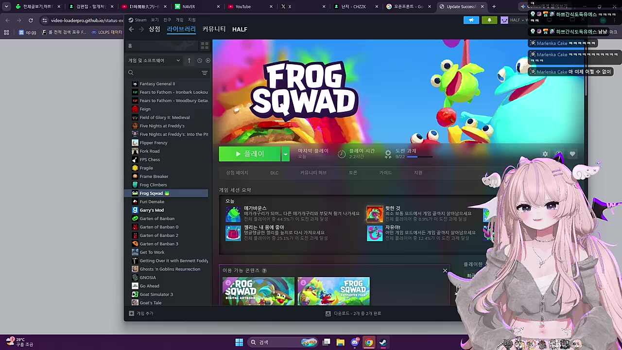 환불 각만 보는 사람