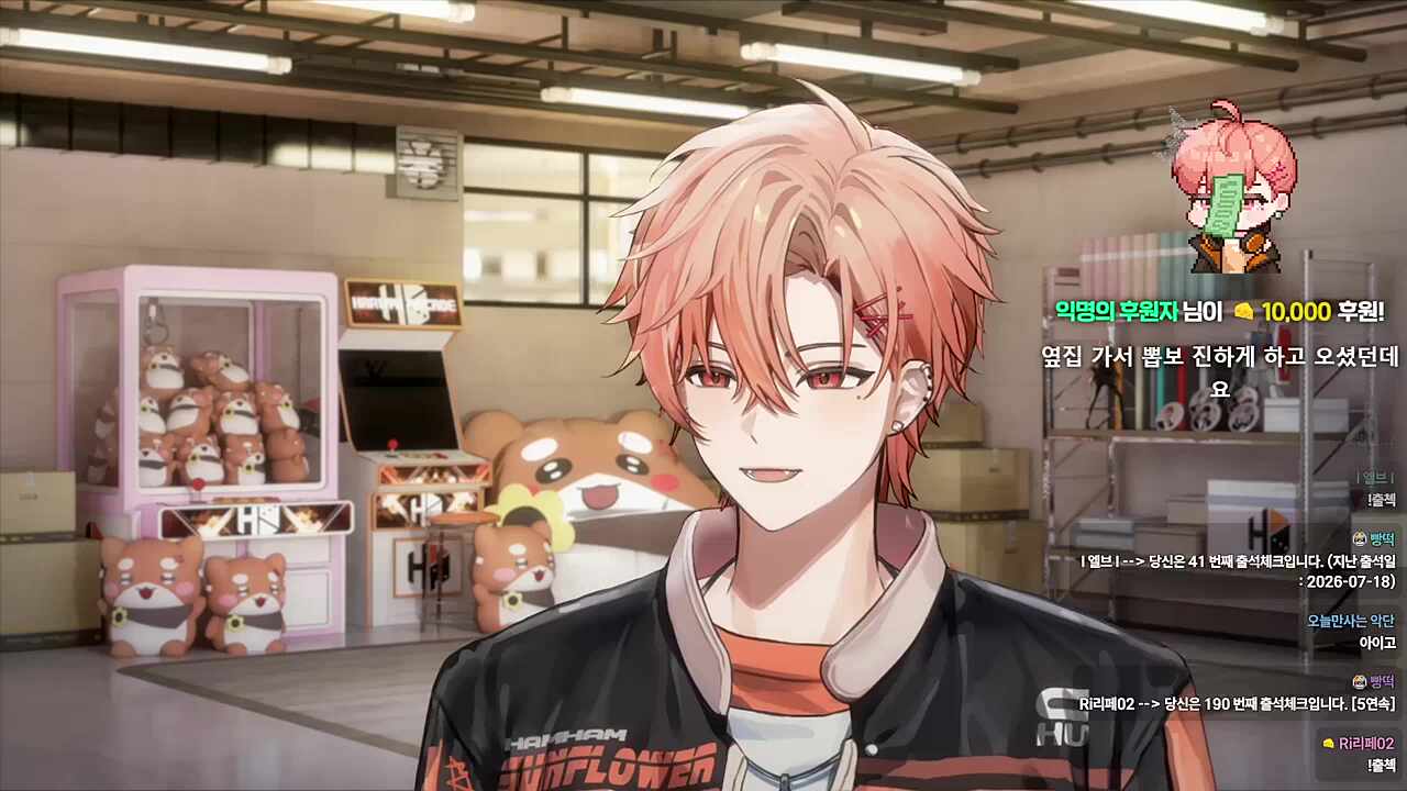 굳