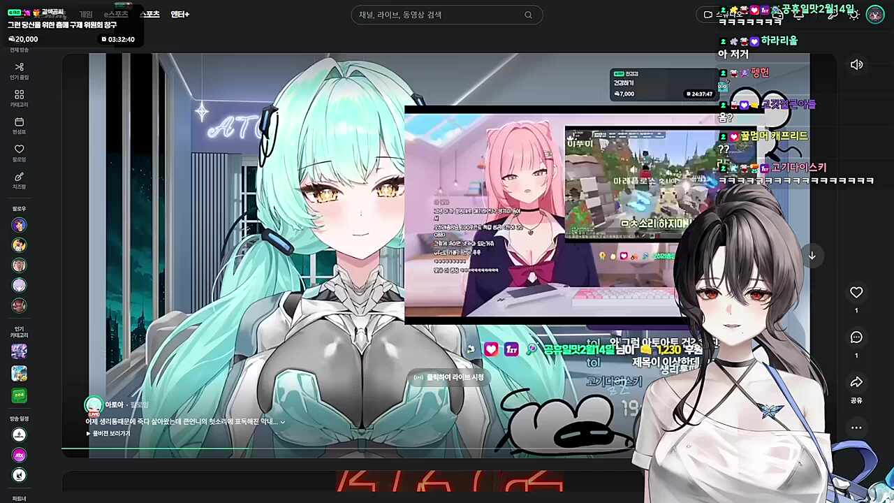 집합