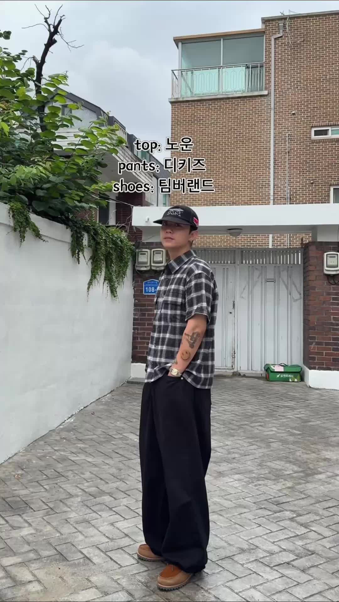스타일 카드