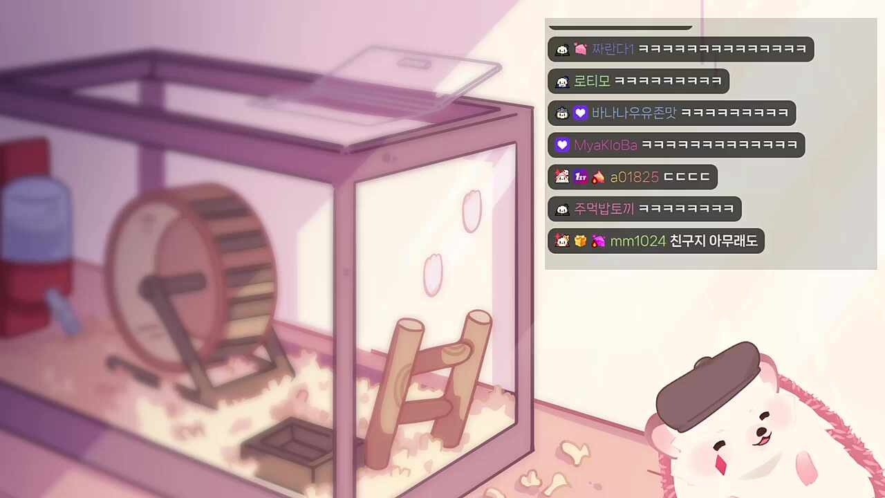 해마를 견제하는 나나양
