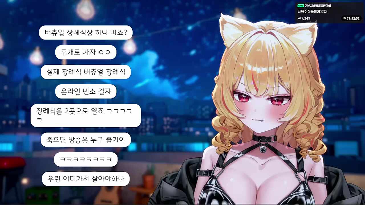 요즘 나이가 들었다고 느끼는 이유가