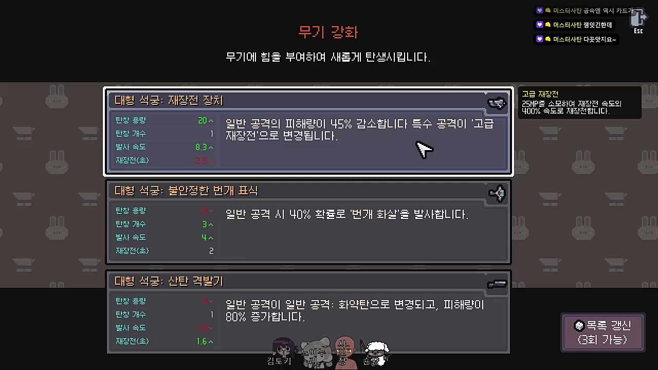 주식 시작하기 전에 꼭 김토키와 사모장에게 상담받아야