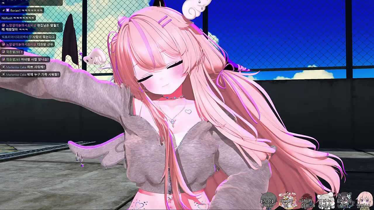 누리가 거슬린다니까