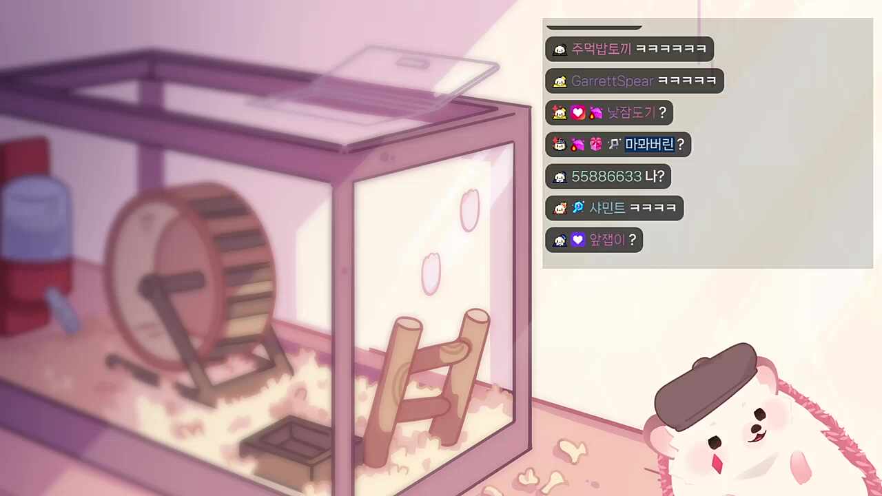 어머어머