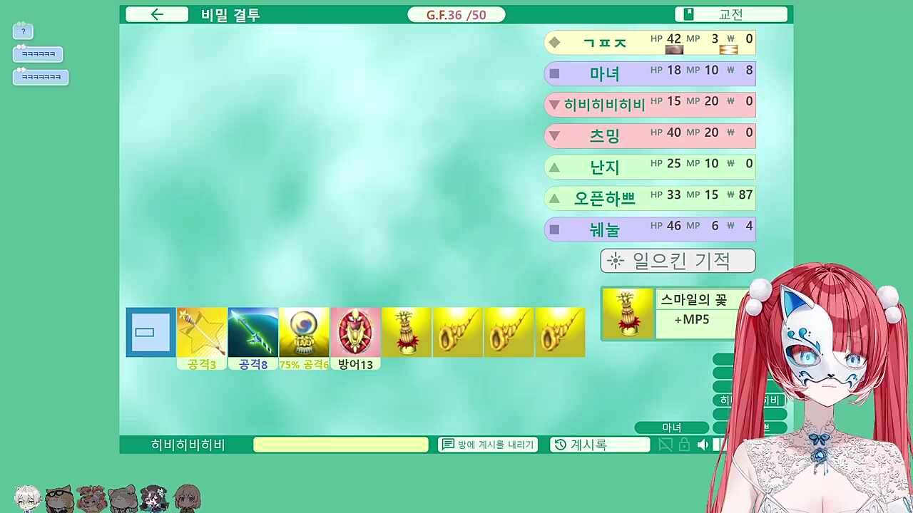 편집님 이거 필요하시죠?