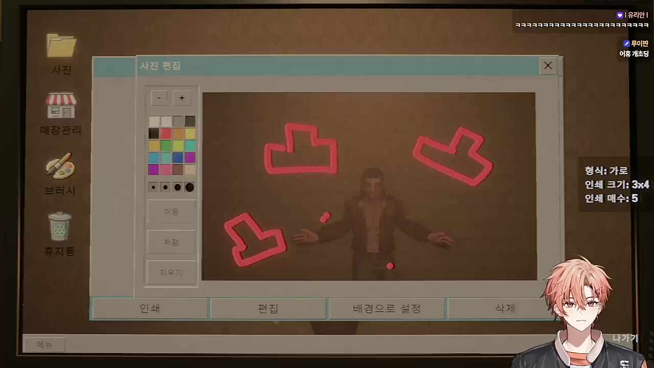 ㅋㅋㅋㅋㅋㅋㅋ초딩 하루하루야