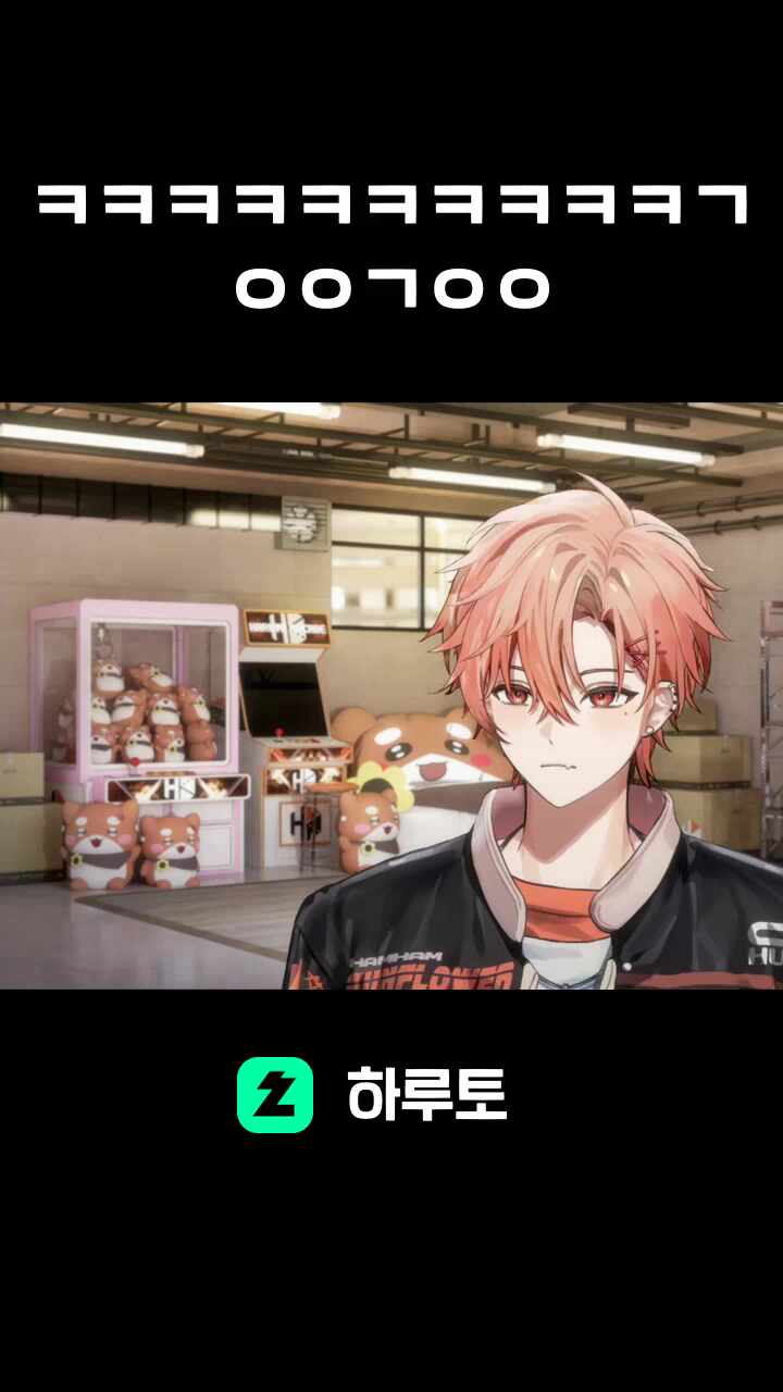 ㅋㅋㅋㅋㅋㅋㅋㅋㄱㅇㅇㄱㅇㅇ
