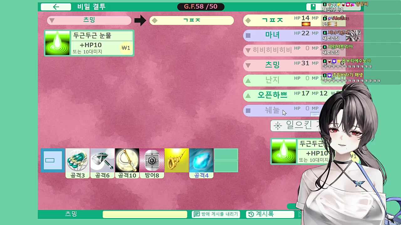 편집아 나밖에 없지?