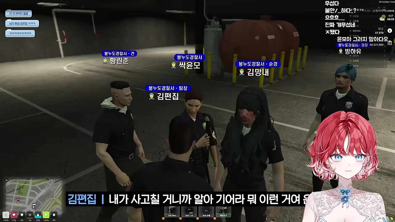 편집님 행복하시죠?