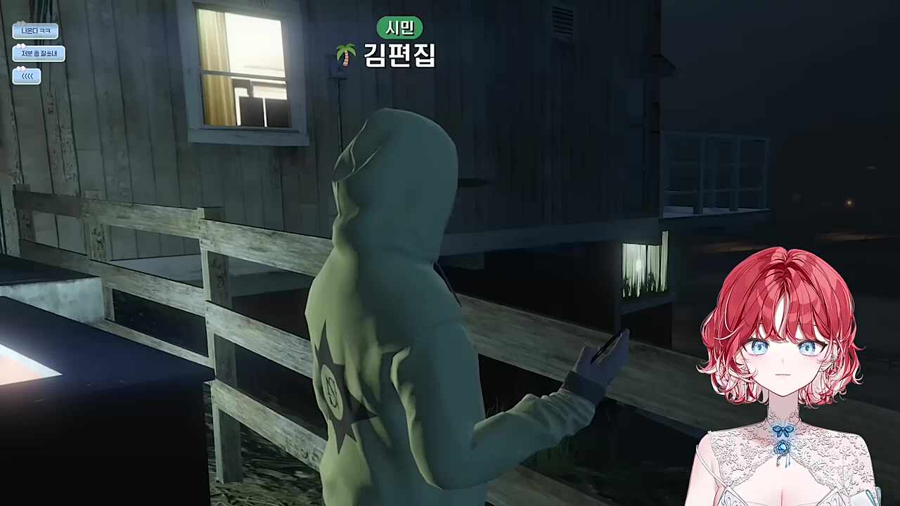 편버지ㅠㅠ