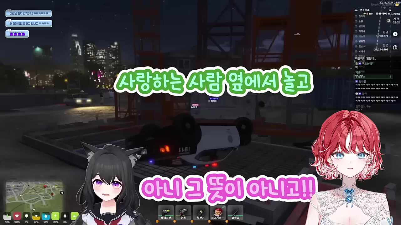 가레나 입장에서 타격이 크겠다 (feat. 아로)