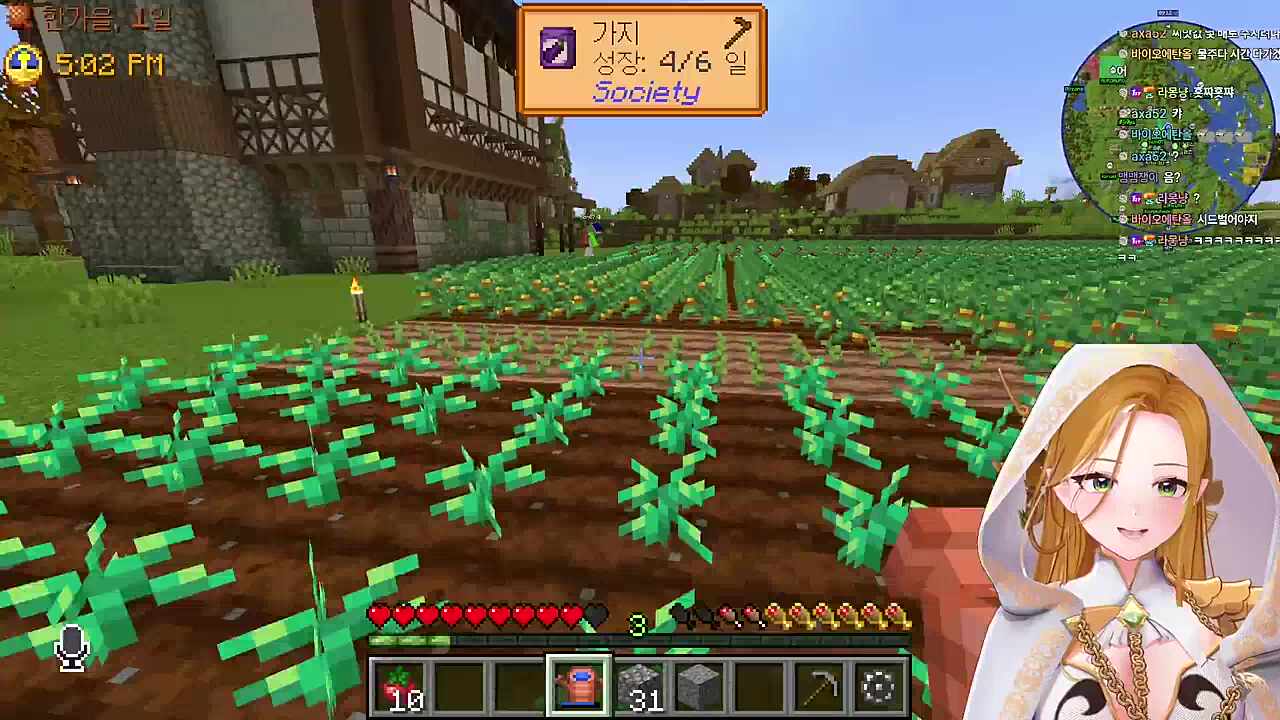 왼쪽은 비난토마토..!
