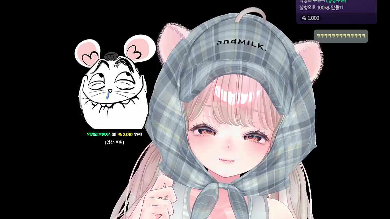 ㅋ
