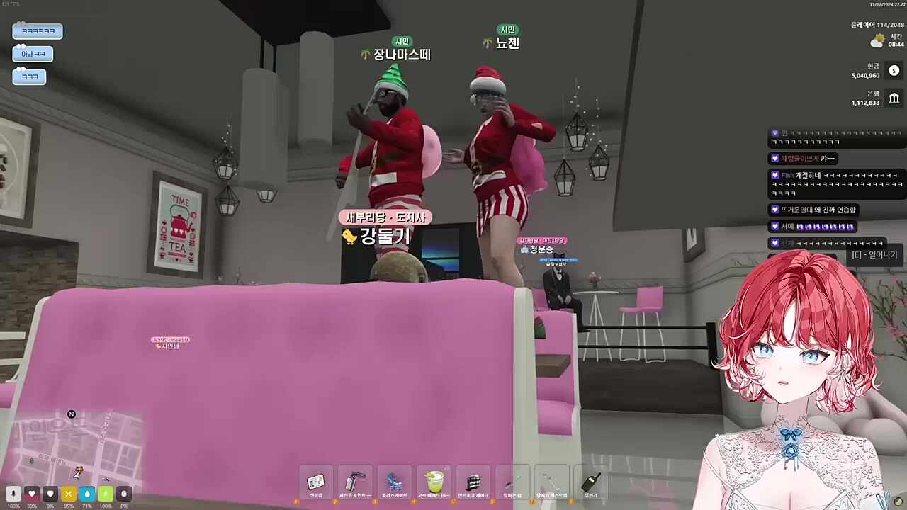 바삭바삭 치킨카레