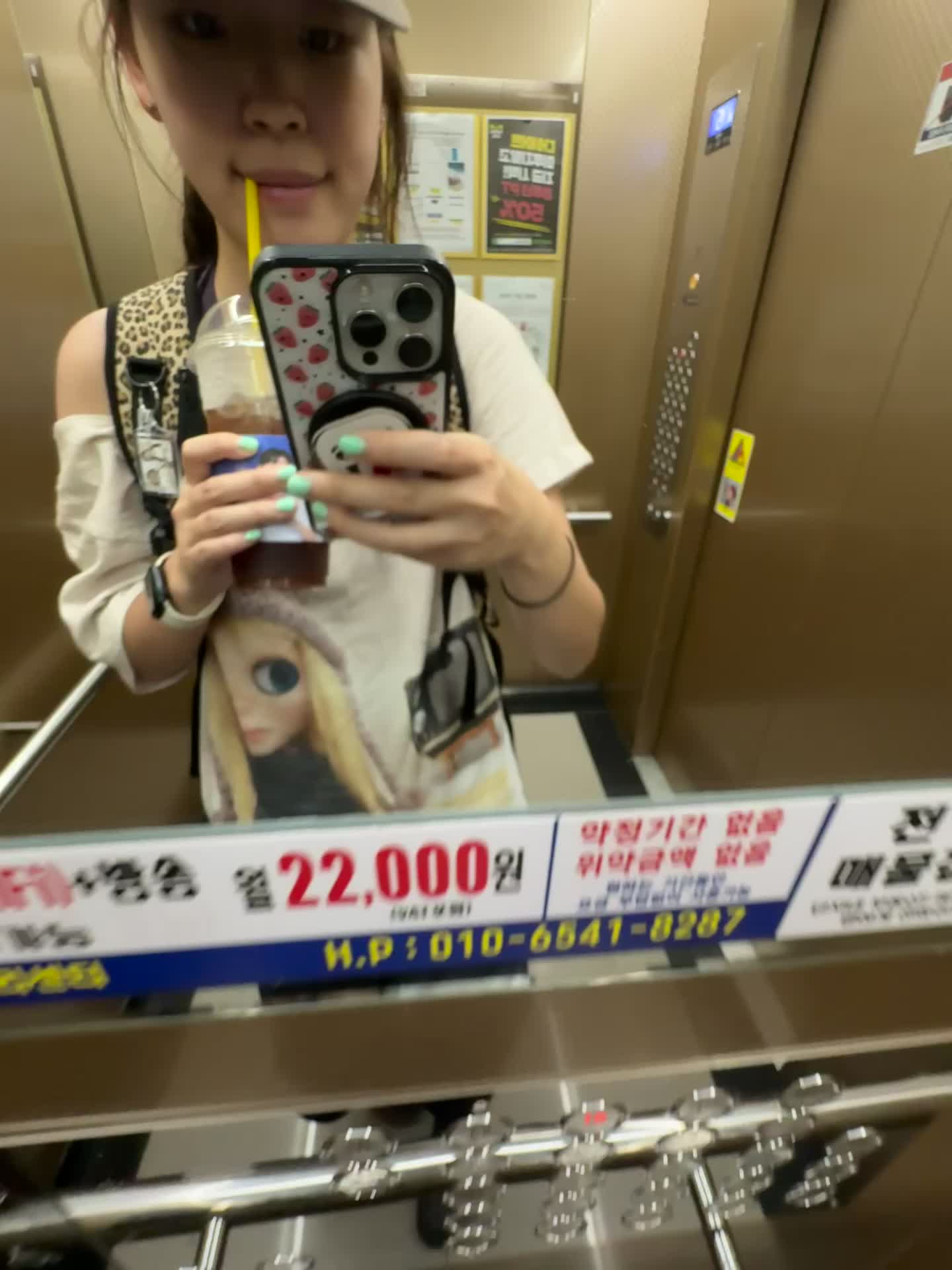 스타일 카드