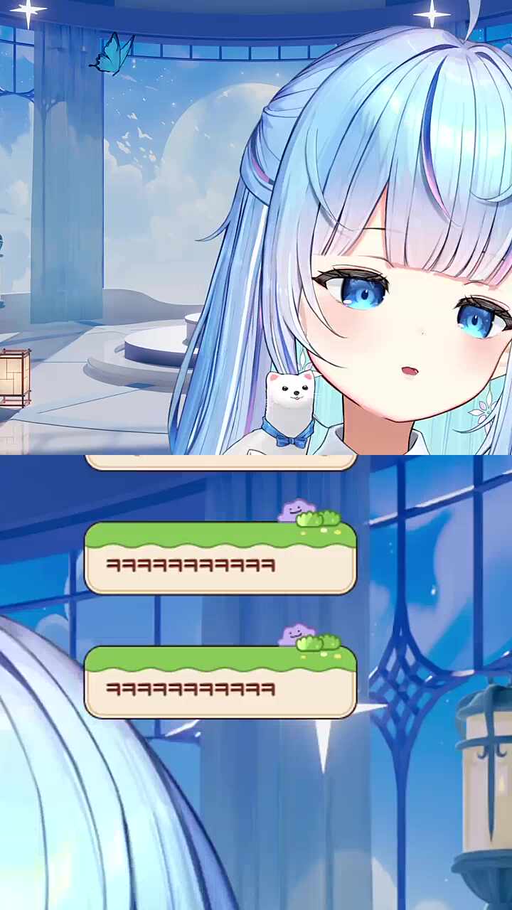 핑프가 뭐에요?
