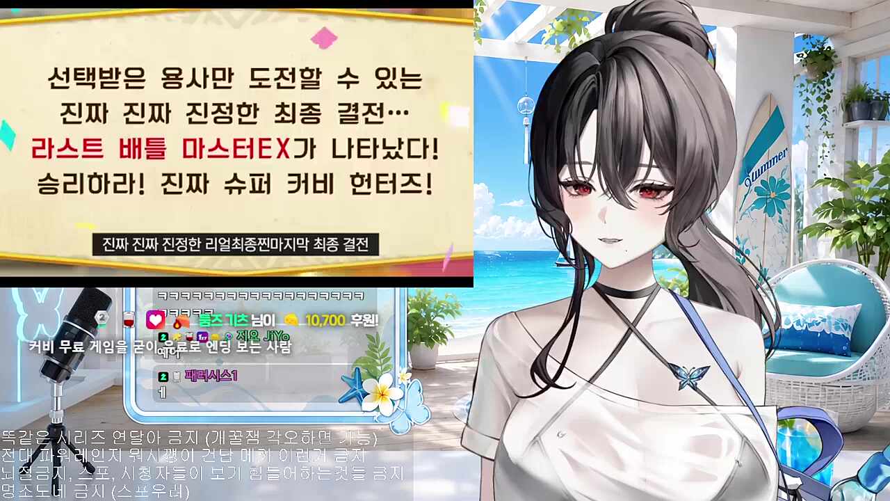 여기서 끝이 아니다!