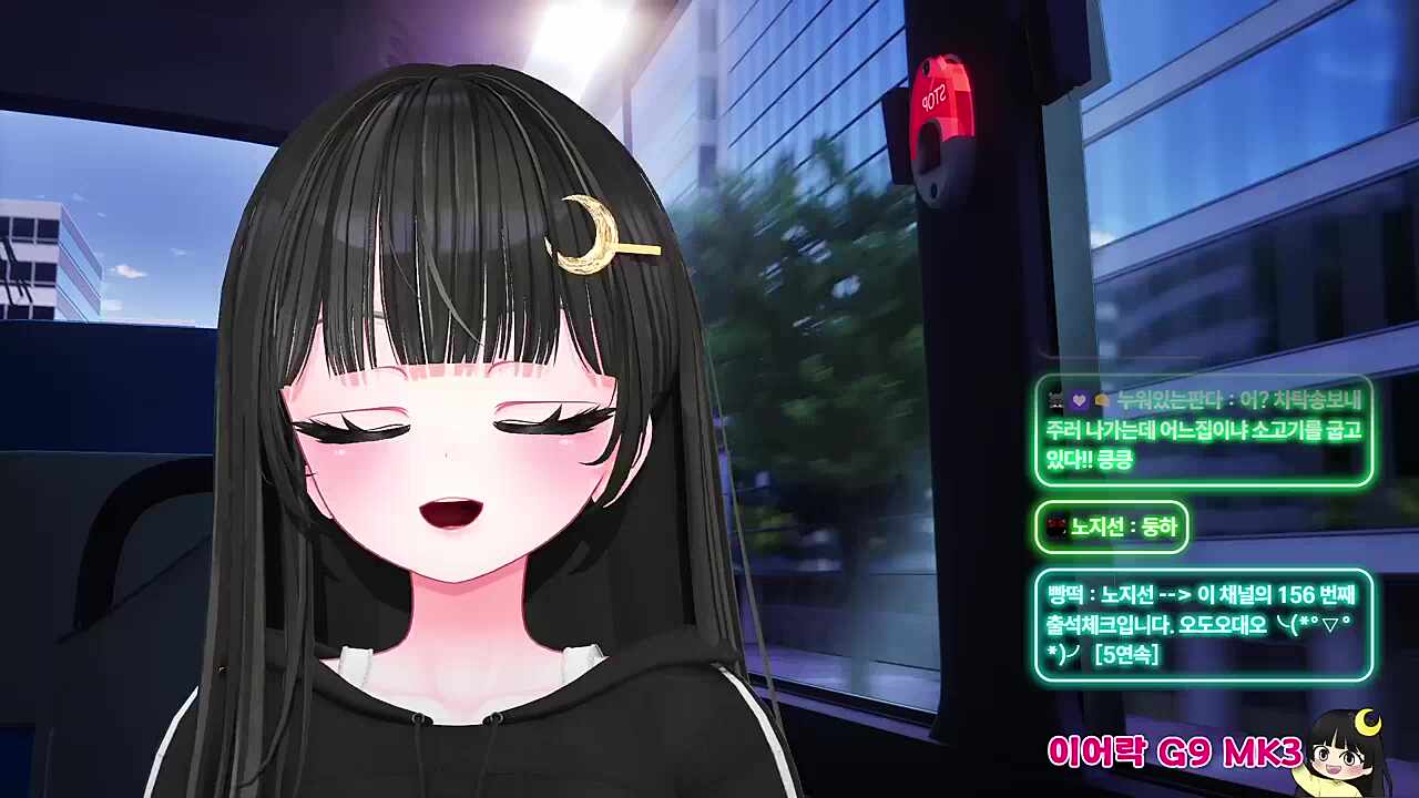 세상요란한 기지개