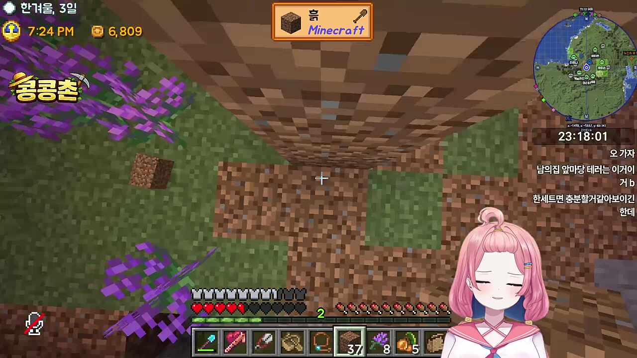 개모태~