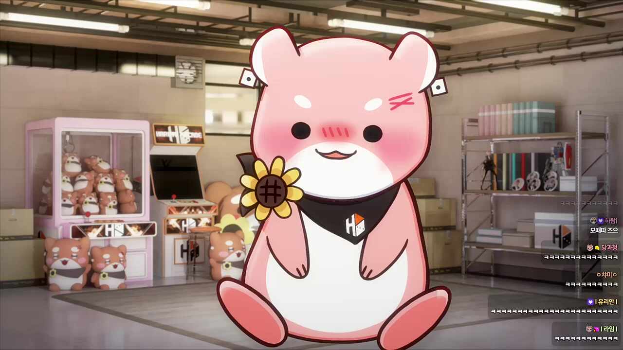 저는 미생물 인간입니다.🐹