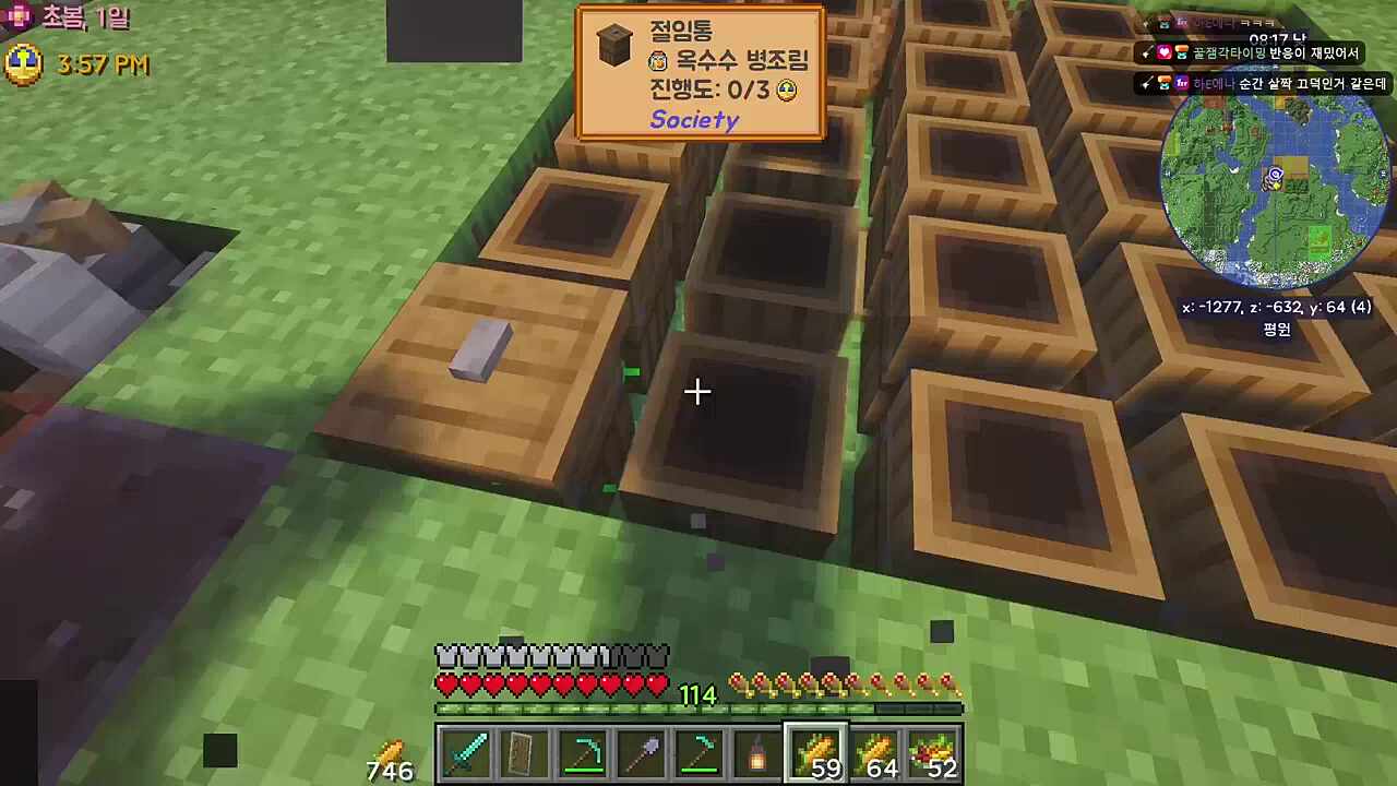 ㆍ