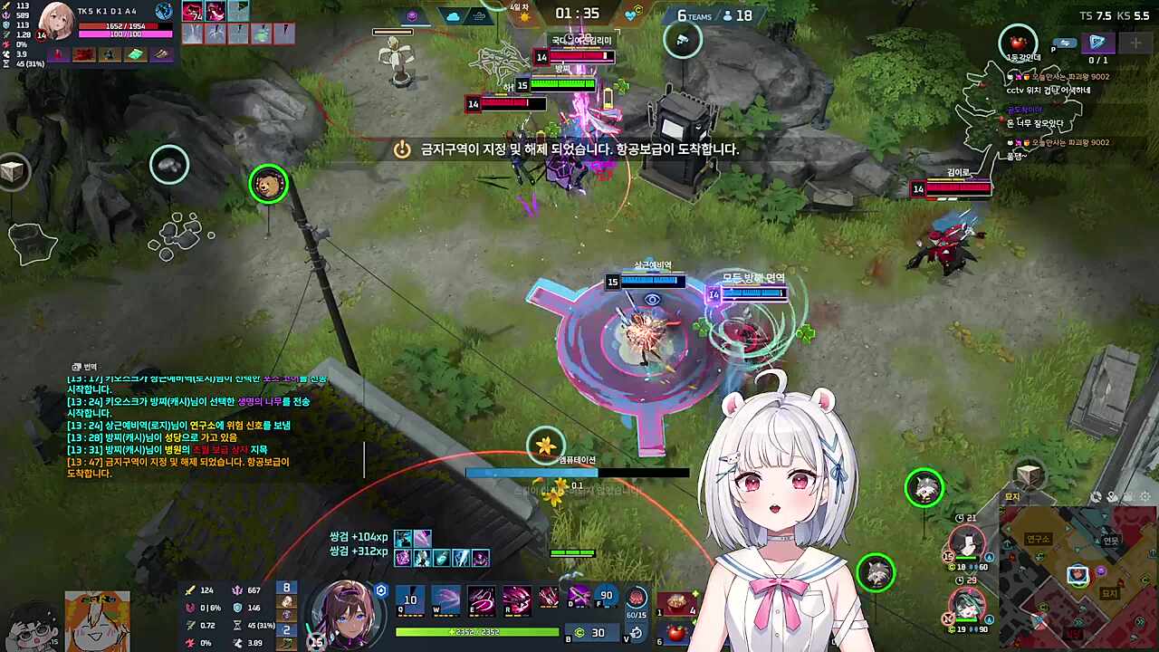 무한섬 쌍캐 캐리