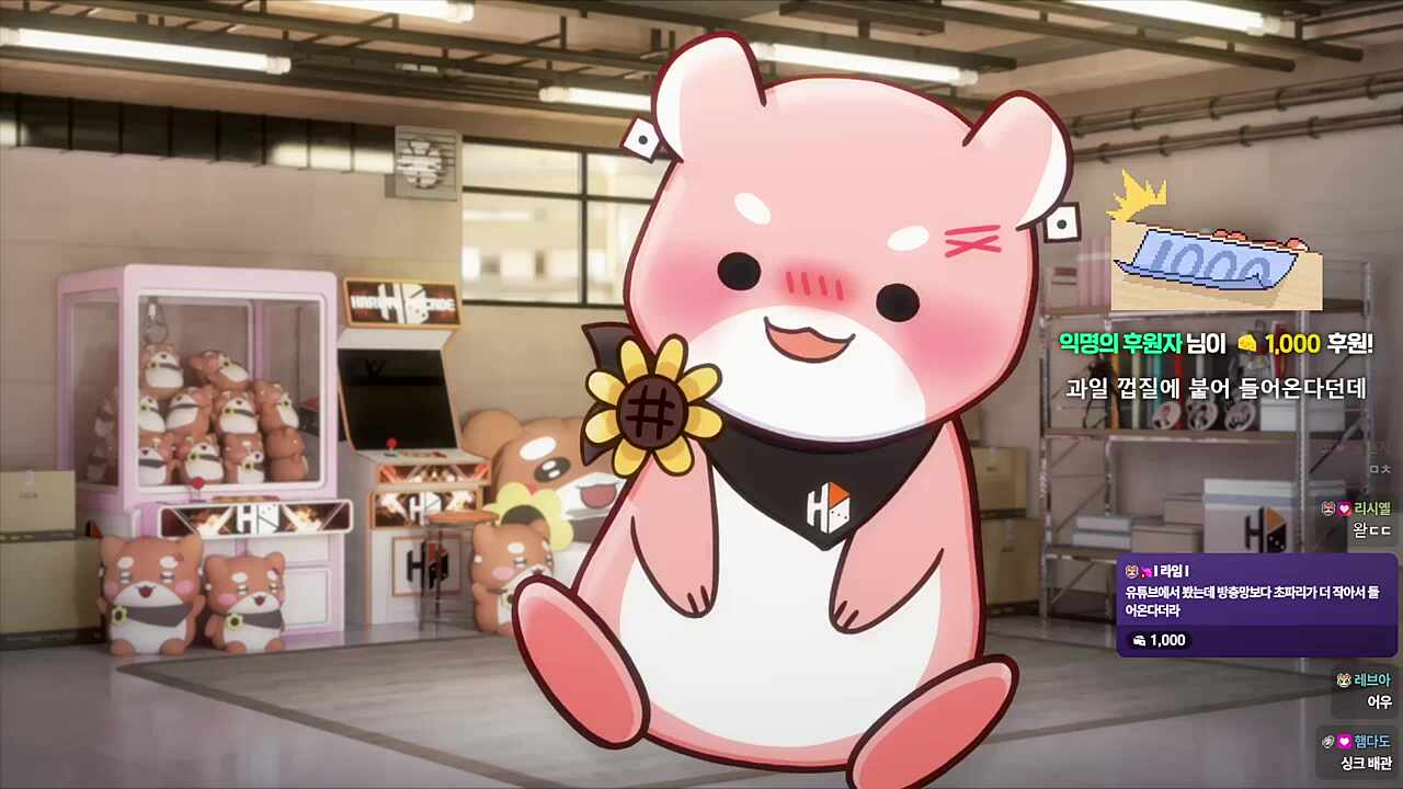 초파리가 자꾸 나오는 이유🐹