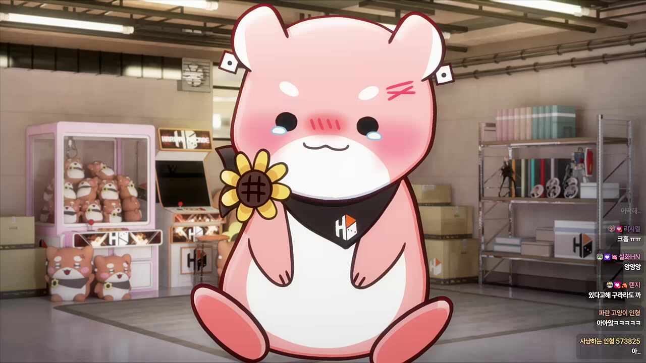 친구가 없...