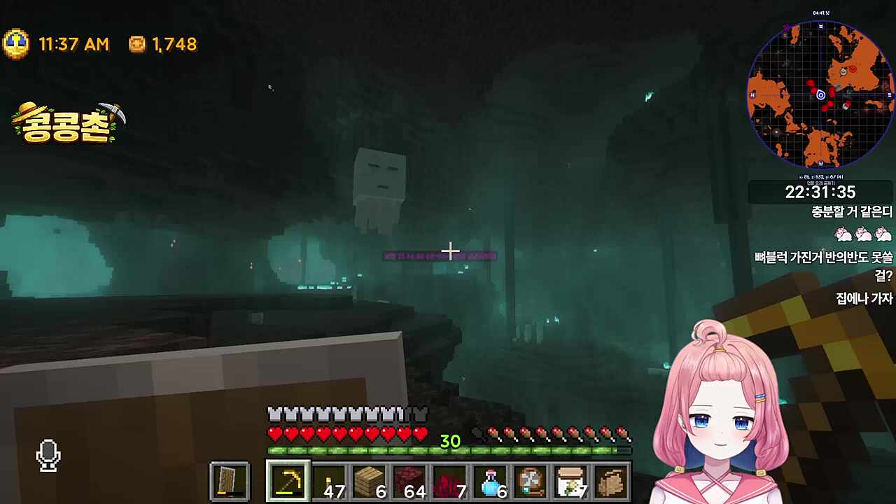 ㅇ0ㅇ