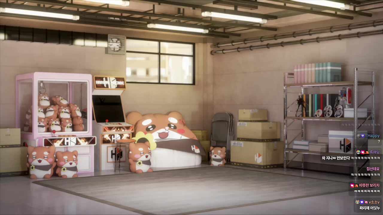 파리채 어딨지
