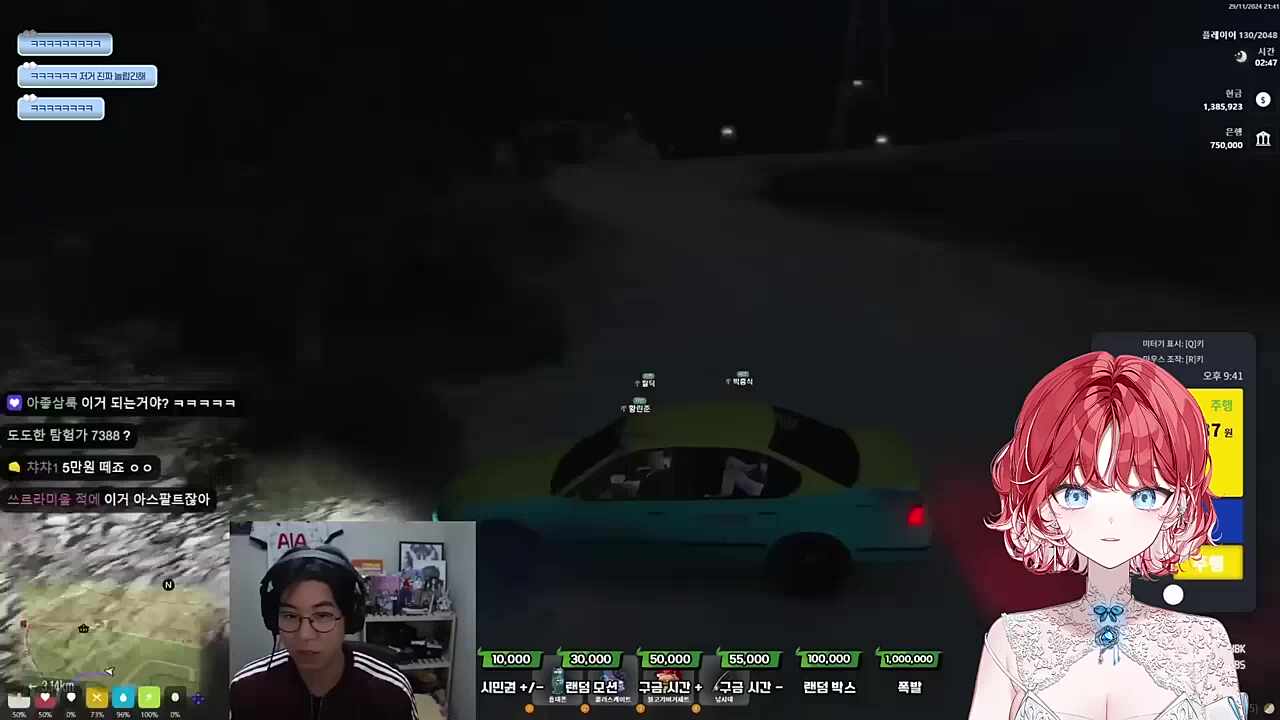 탈북 루트