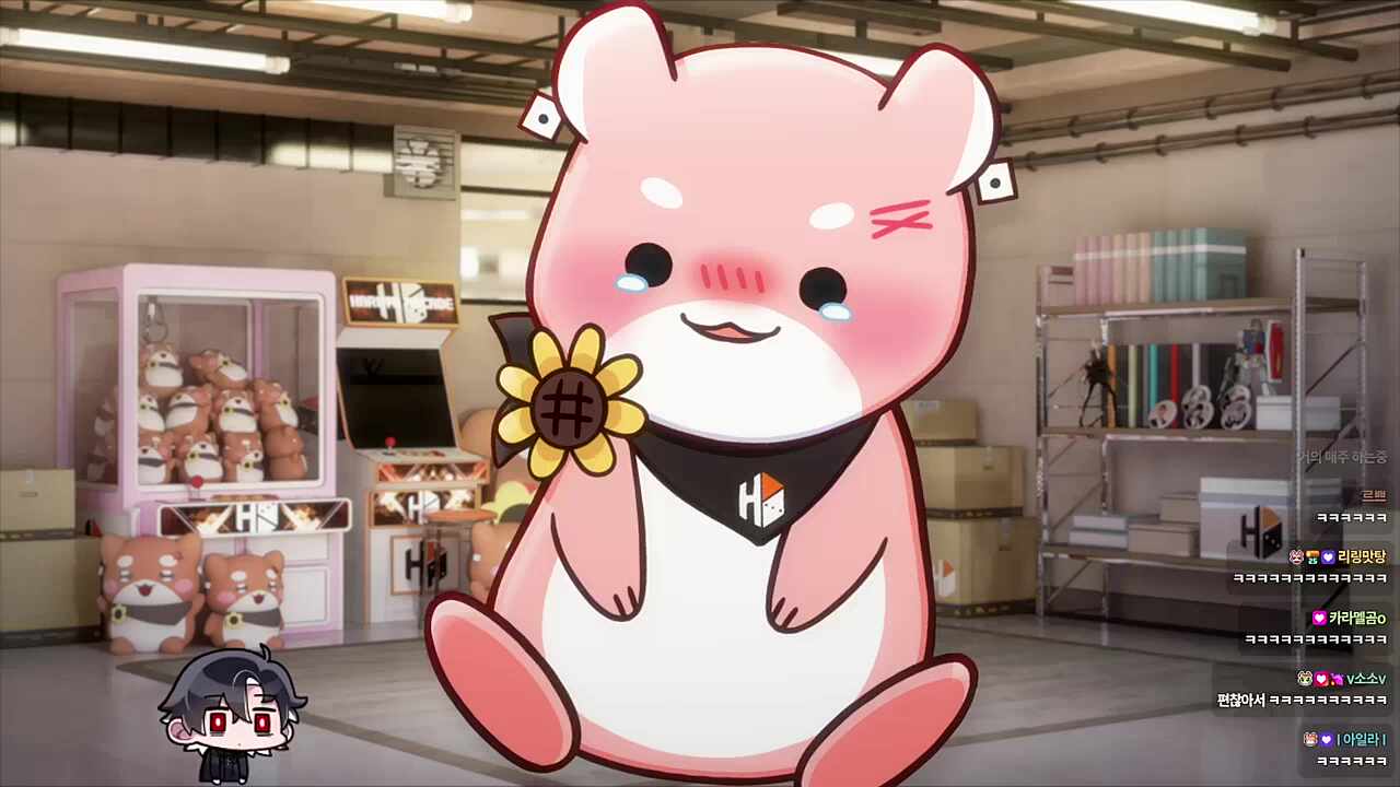 오오 내기!!