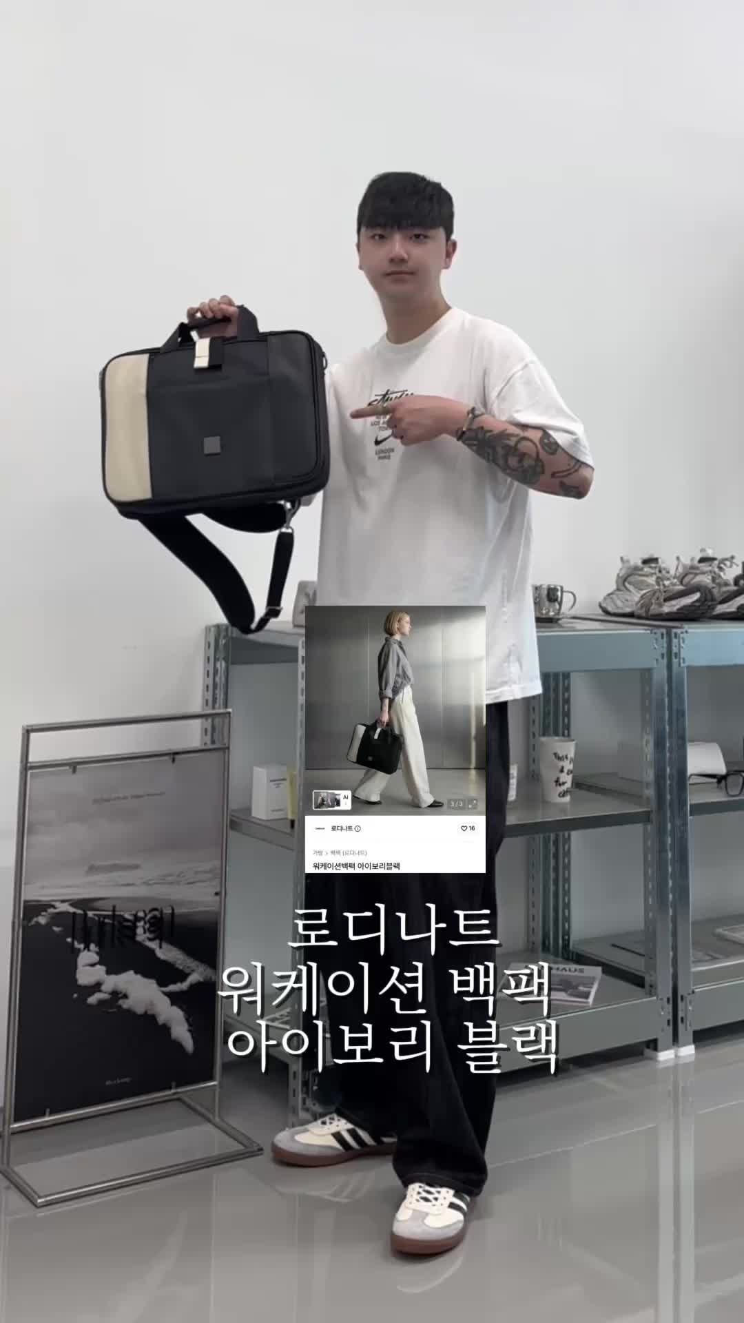 스타일 카드