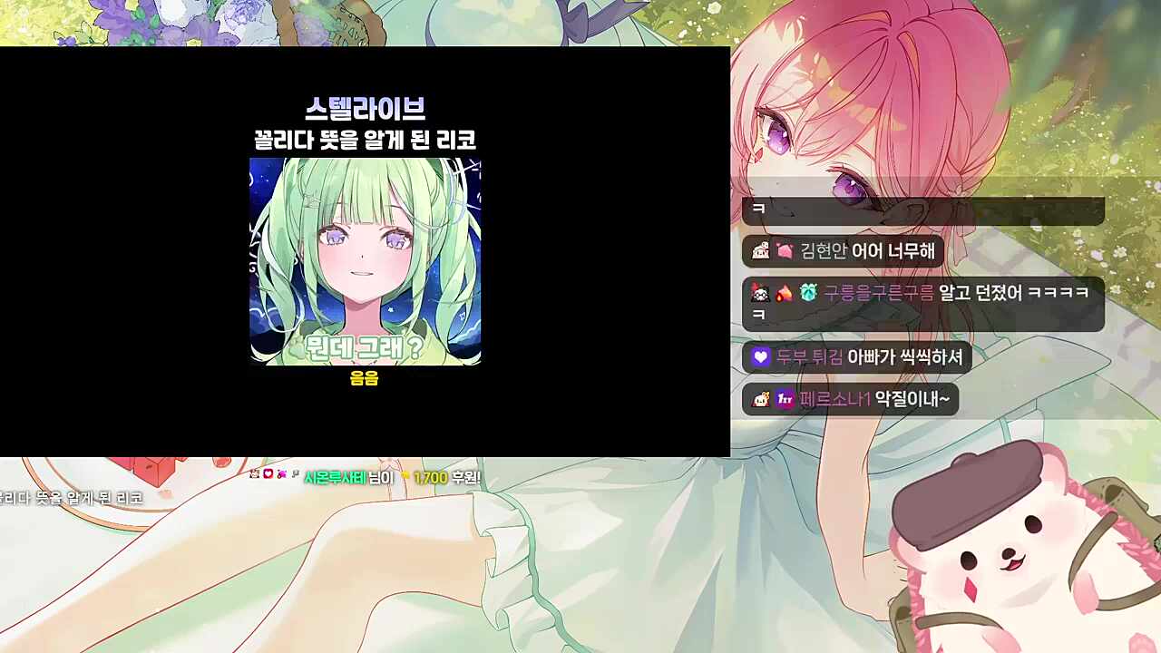 애들 앞에서 예쁜말을 쓰시라구요!!
