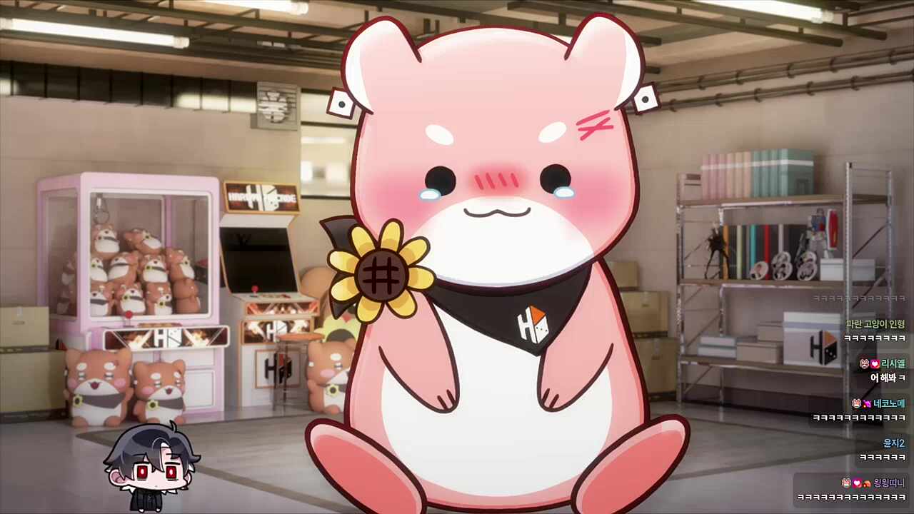 와 우리편