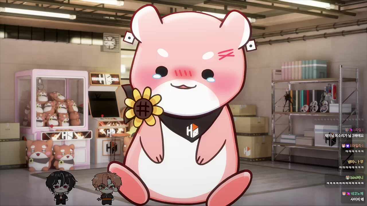 아앗