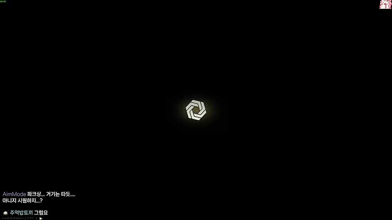 찹 비버 타르코프 주식(창고 템)