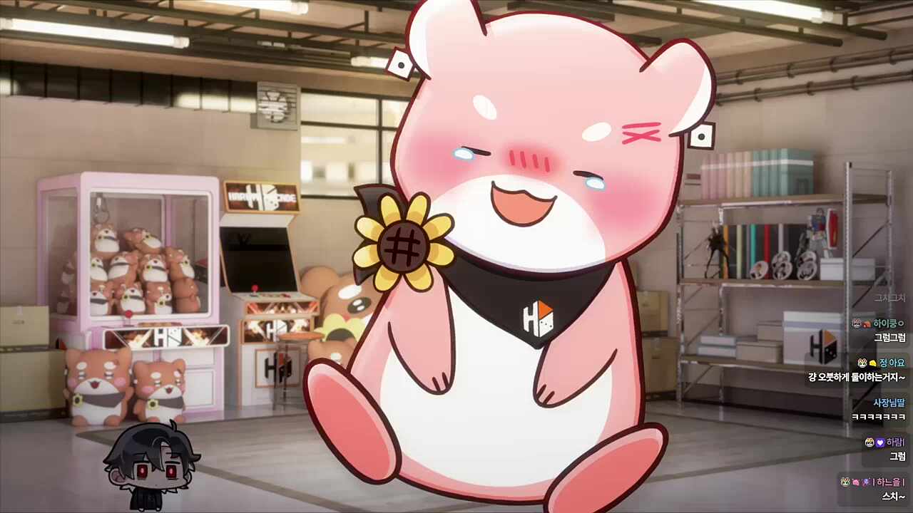 같이 하실래요?