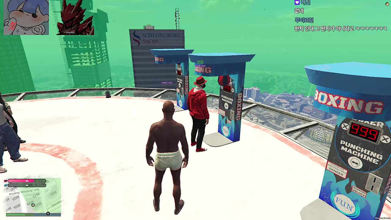 미니게임1