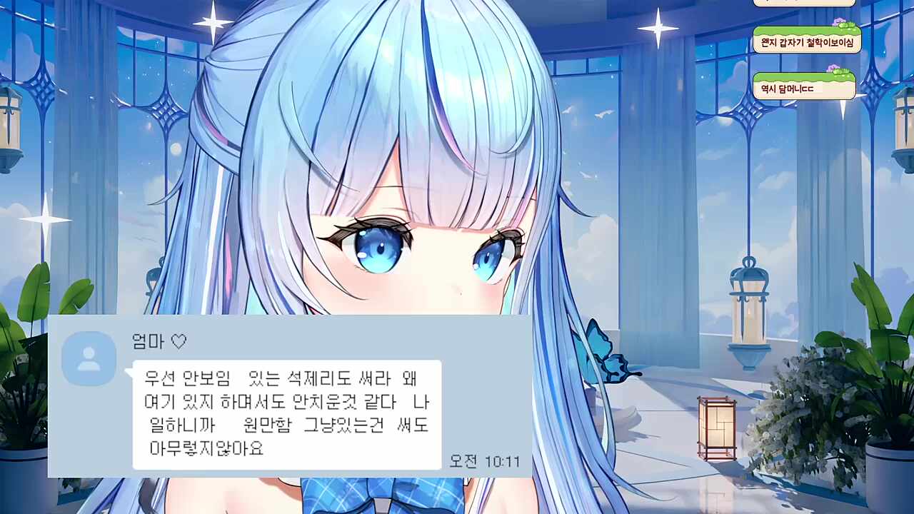 담머니의 철학이 보이십니까?