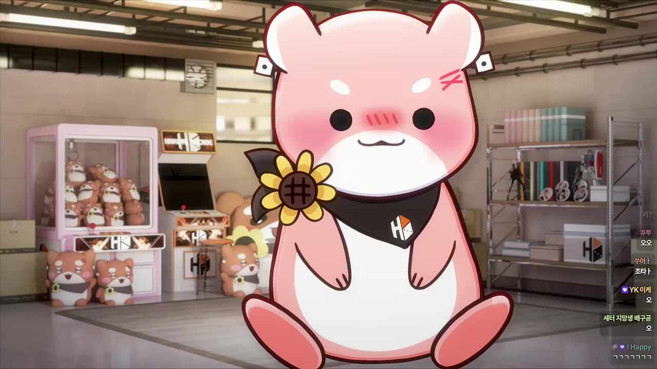 싱크룸! 좋다