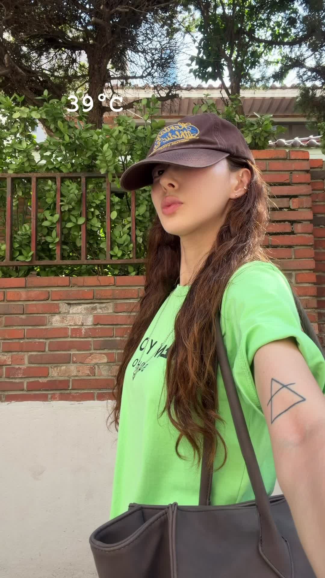 스타일 카드