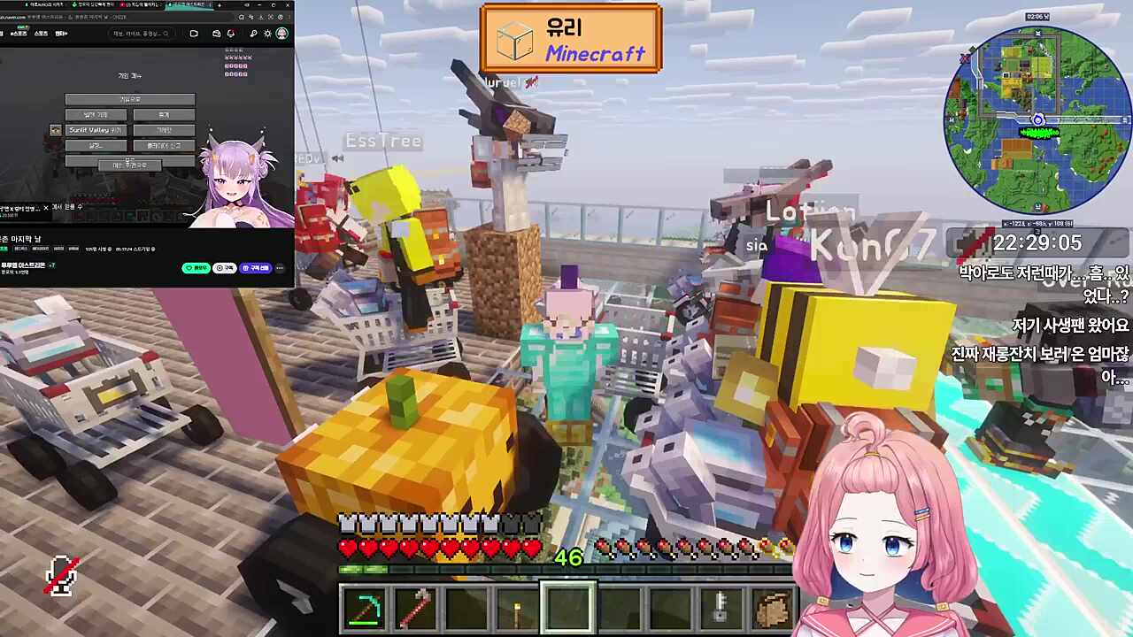 극성아줌마 ㅋㅋㅋㅋㅋ