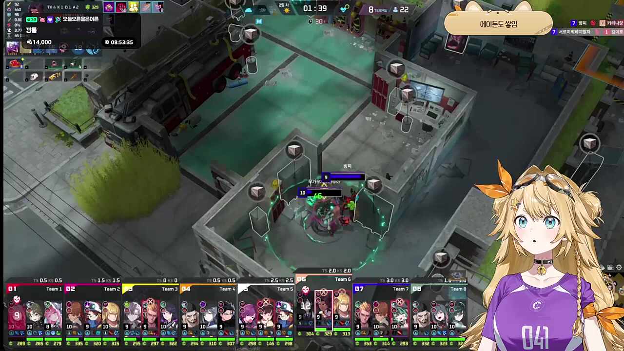 0점...