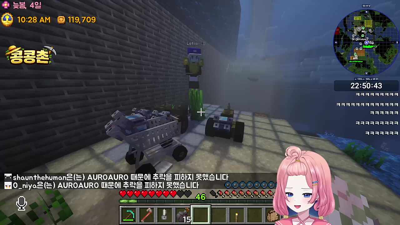 폭발은 예술이다