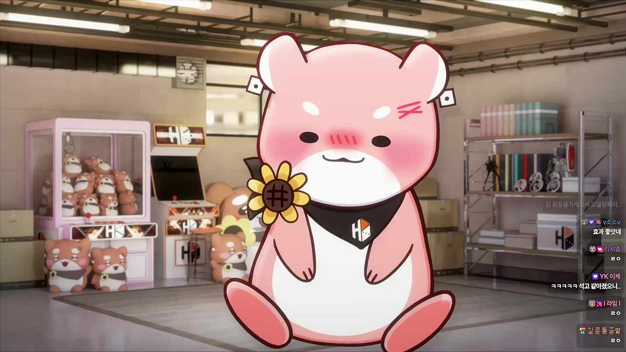 오늘도 고생많았어
