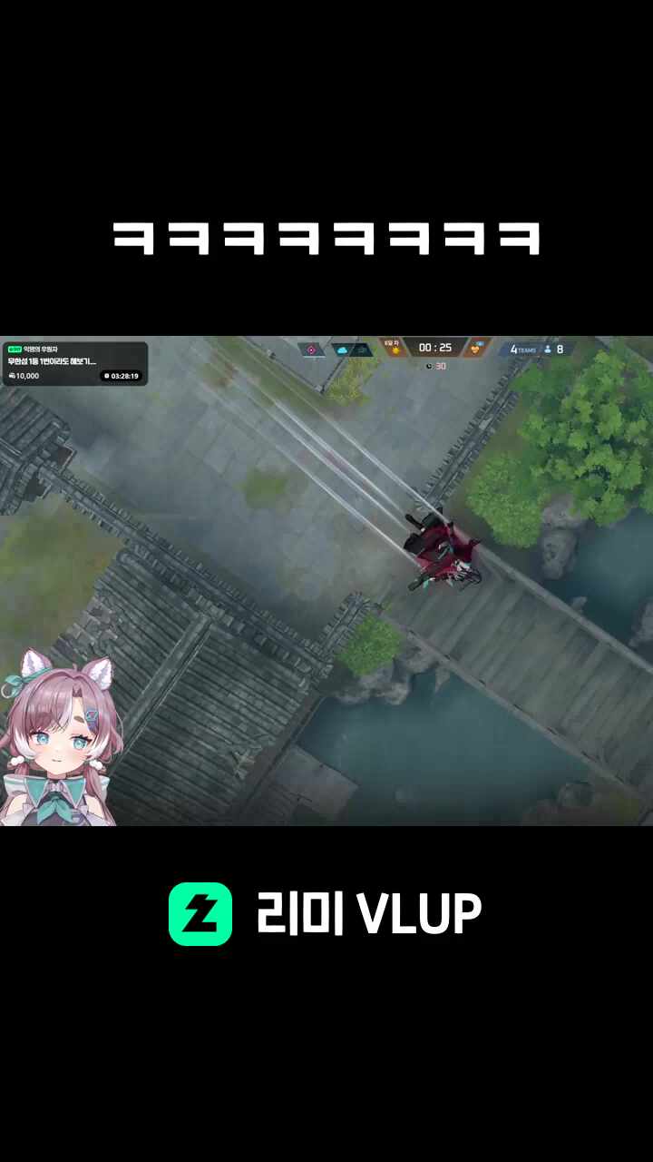 ㅋㅋㅋㅋㅋㅋㅋㅋ